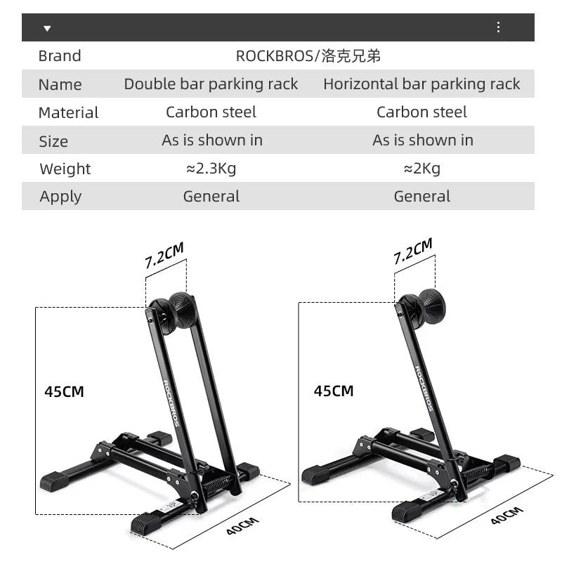ROCKBROS Bike Stand Rack Indoor Parking Storage